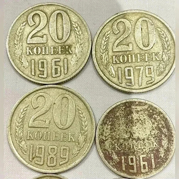 🌸 Vintage Coins 🪙 Collection 🌸  made in USSR🌸 - Picture 4 of 5